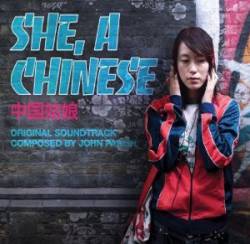 John Parish : She a Chinese Soundtrack